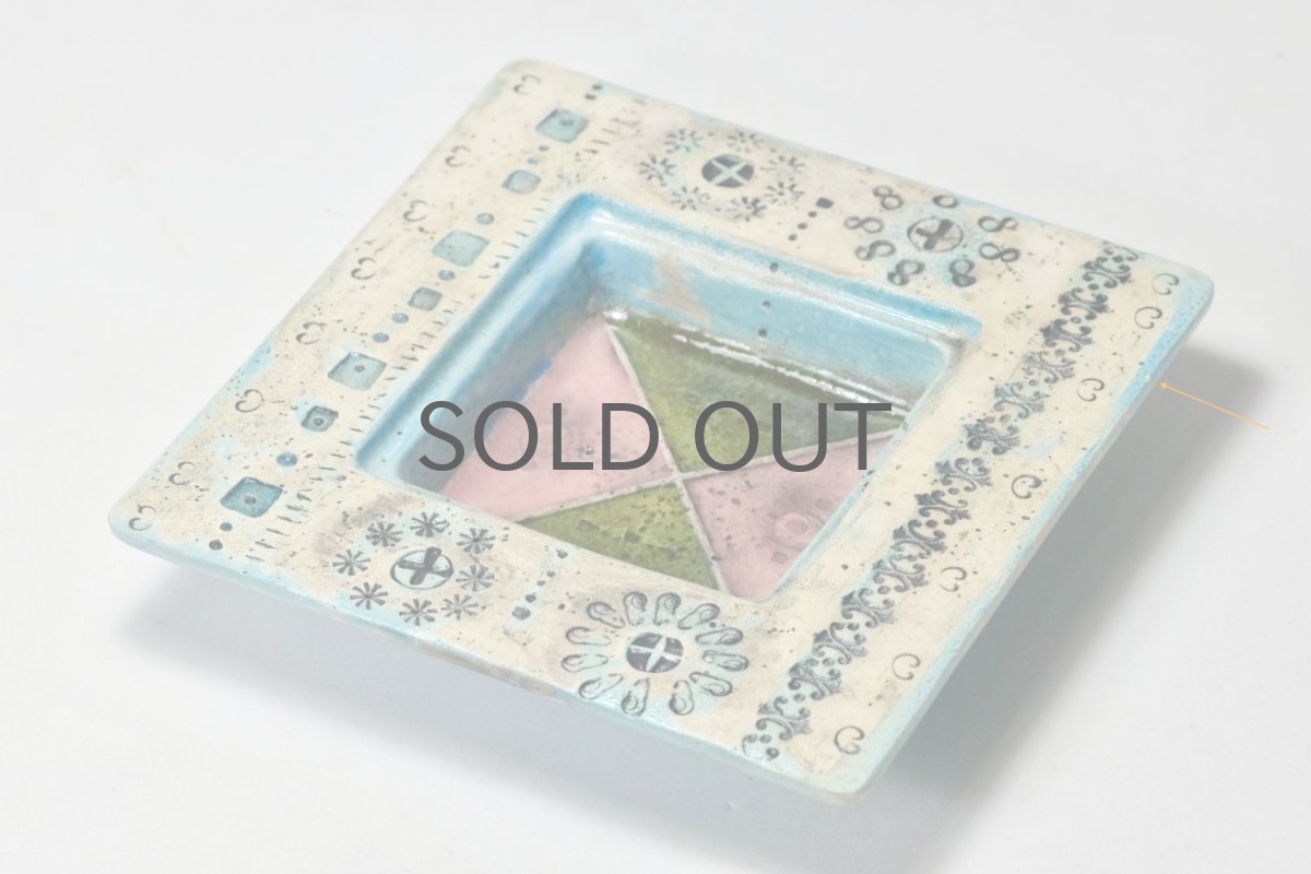 画像4: 北欧ビンテージ/北欧アート/Rut Bryk/ルート・ブリュック/Ashtray/アートオブジェクト/11cm/ホワイト&ブルー系/委託品 (4)