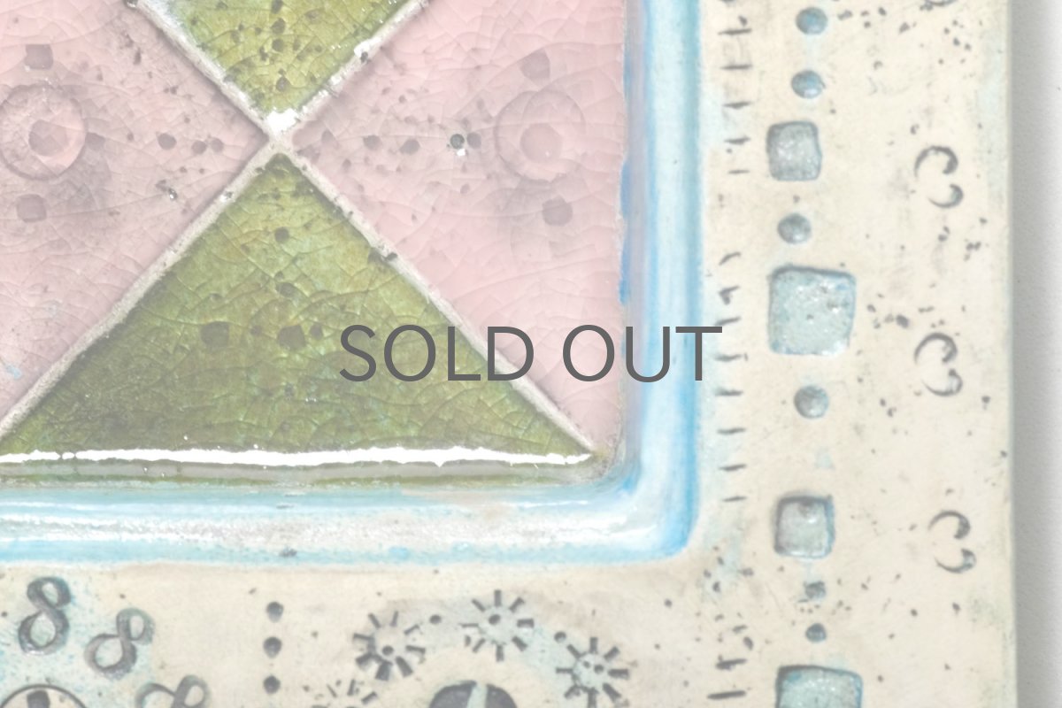 画像3: 北欧ビンテージ/北欧アート/Rut Bryk/ルート・ブリュック/Ashtray/アートオブジェクト/11cm/ホワイト&ブルー系/委託品 (3)