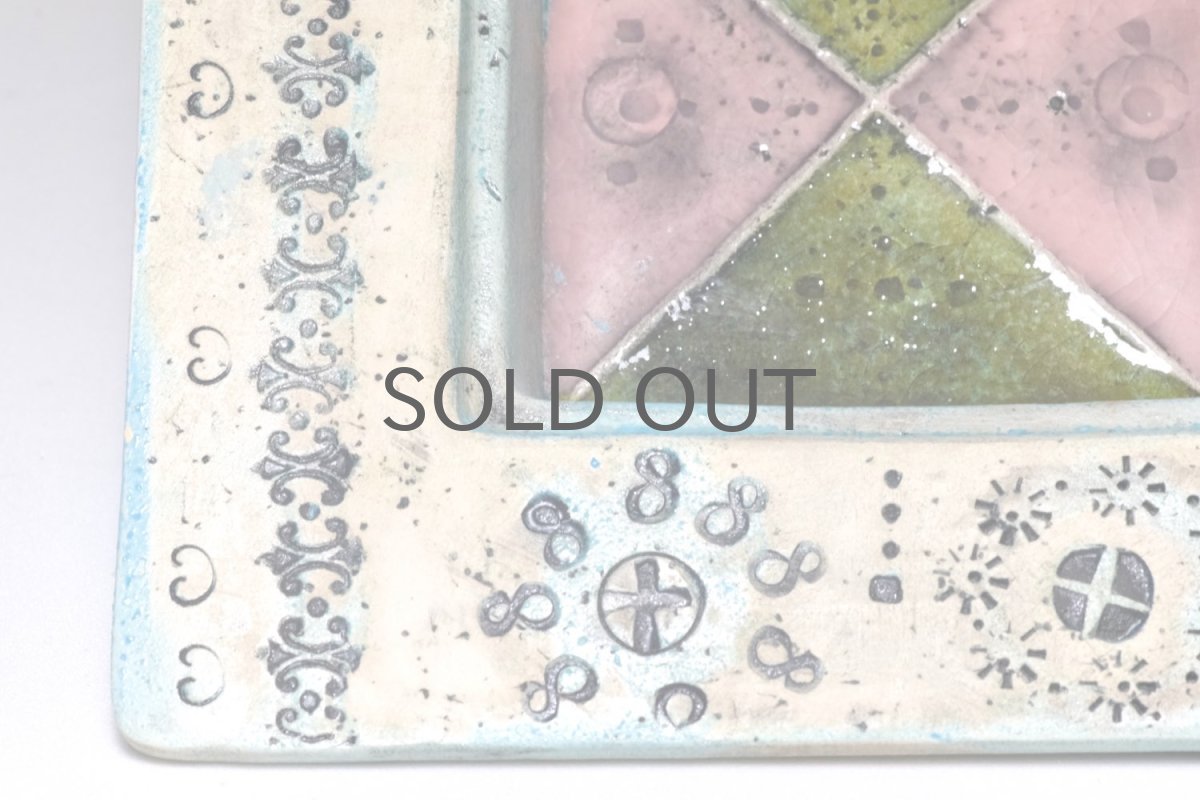 画像2: 北欧ビンテージ/北欧アート/Rut Bryk/ルート・ブリュック/Ashtray/アートオブジェクト/11cm/ホワイト&ブルー系/委託品 (2)