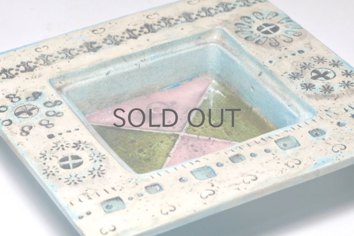 画像5: 北欧ビンテージ/北欧アート/Rut Bryk/ルート・ブリュック/Ashtray/アートオブジェクト/11cm/ホワイト&ブルー系/委託品 (5)
