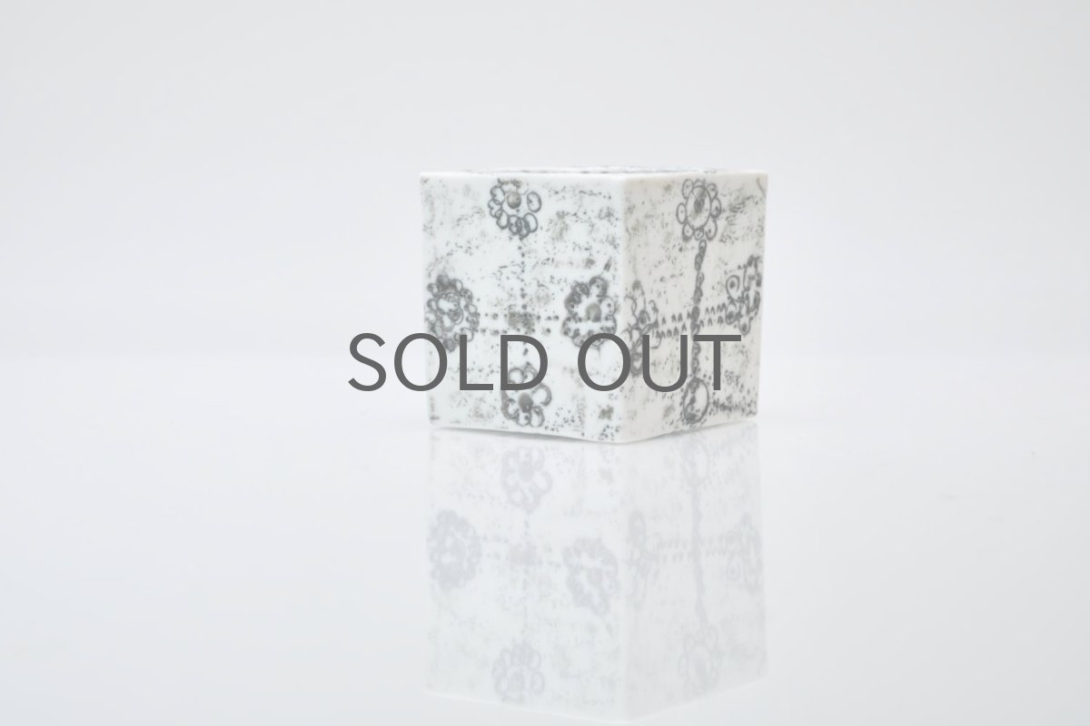 画像2: 北欧ビンテージ/北欧アート/Rut Bryk/ルート・ブリュック/アートオブジェクト/キューブ/No.1 (2)