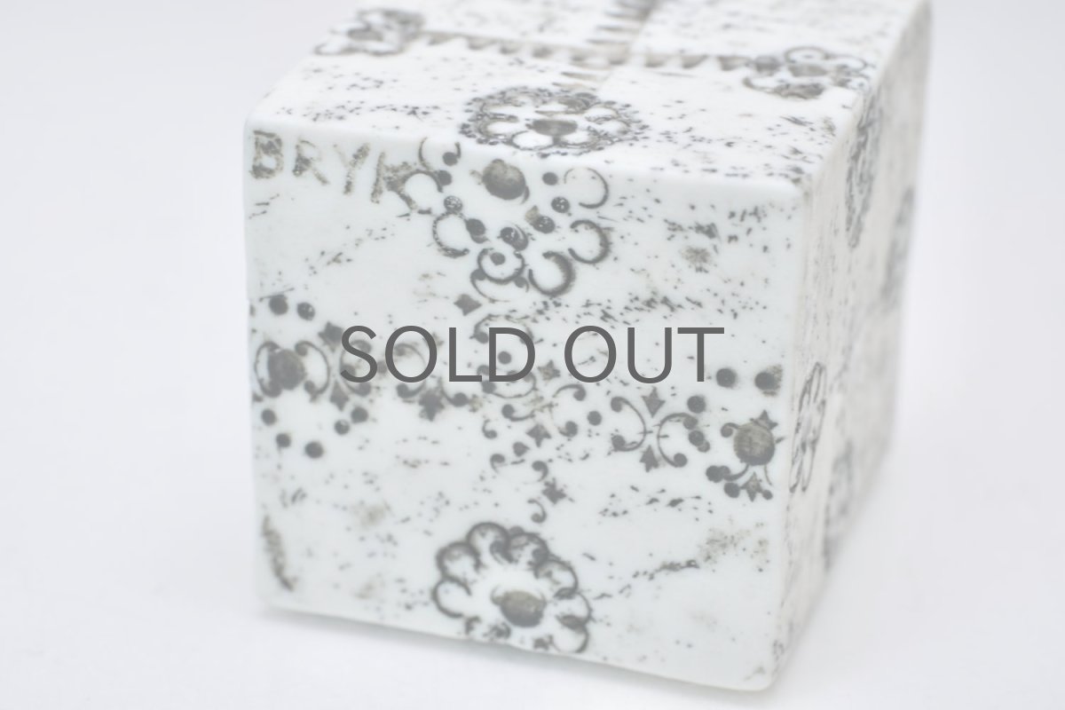 画像4: 北欧ビンテージ/北欧アート/Rut Bryk/ルート・ブリュック/アートオブジェクト/キューブ/No.1 (4)