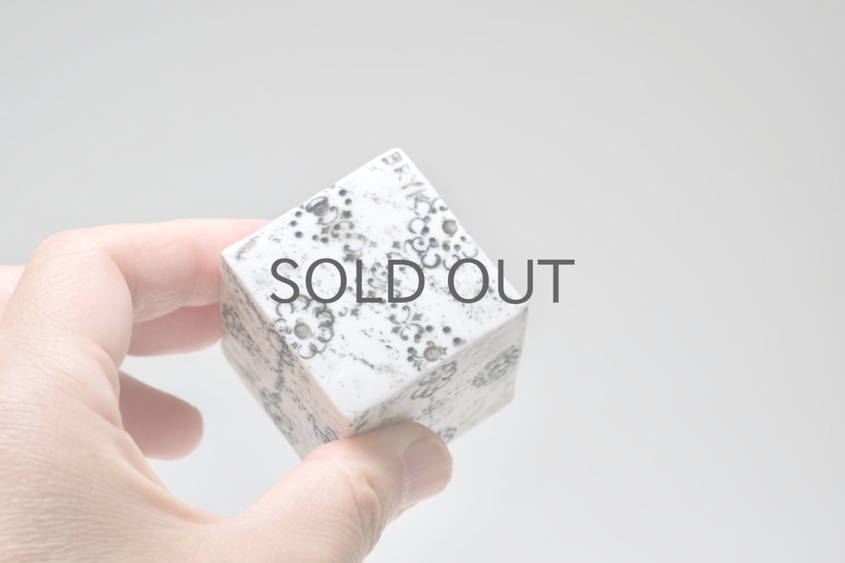 画像6: 北欧ビンテージ/北欧アート/Rut Bryk/ルート・ブリュック/アートオブジェクト/キューブ/No.1 (6)