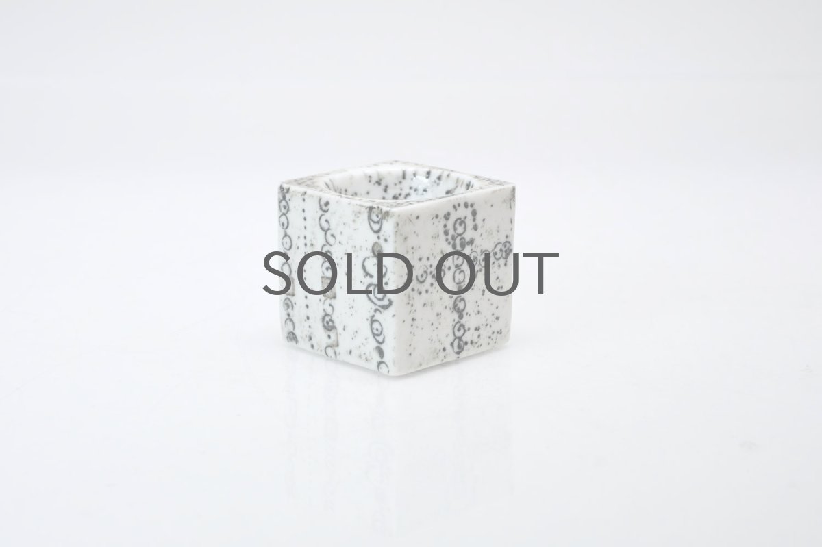 画像3: 北欧ビンテージ/北欧アート/Rut Bryk/ルート・ブリュック/アートオブジェクト/キューブ/No.2 (3)