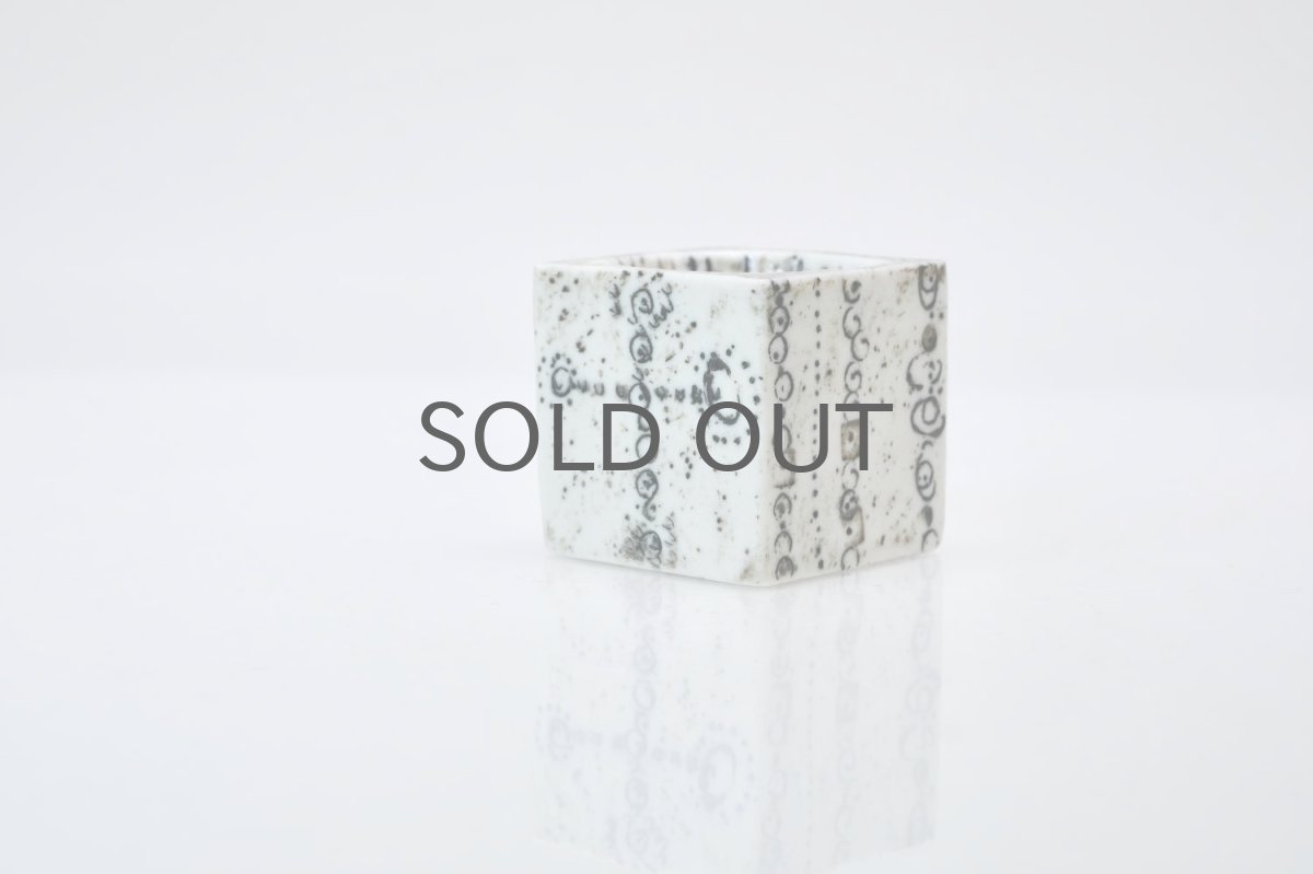 画像2: 北欧ビンテージ/北欧アート/Rut Bryk/ルート・ブリュック/アートオブジェクト/キューブ/No.2 (2)