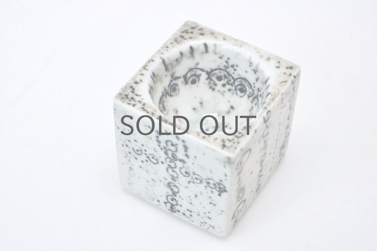 画像4: 北欧ビンテージ/北欧アート/Rut Bryk/ルート・ブリュック/アートオブジェクト/キューブ/No.2 (4)