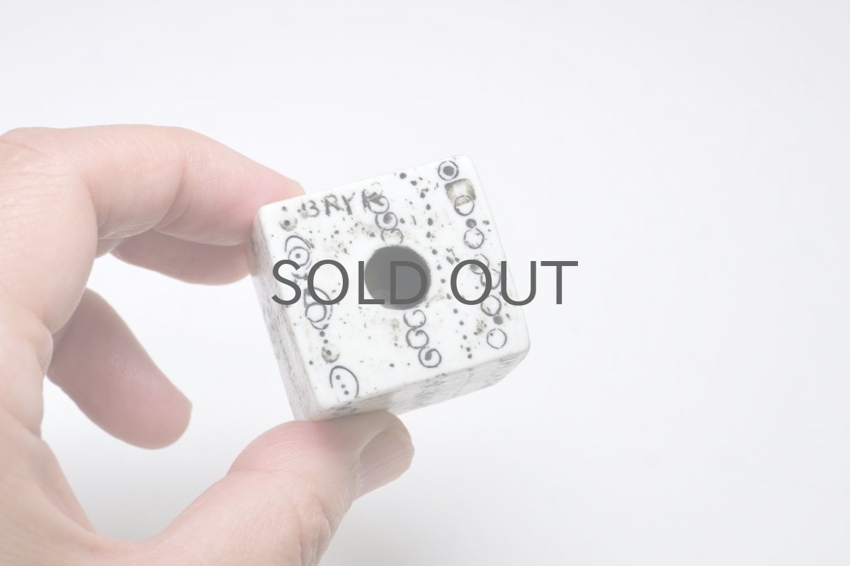 画像6: 北欧ビンテージ/北欧アート/Rut Bryk/ルート・ブリュック/アートオブジェクト/キューブ/No.2 (6)