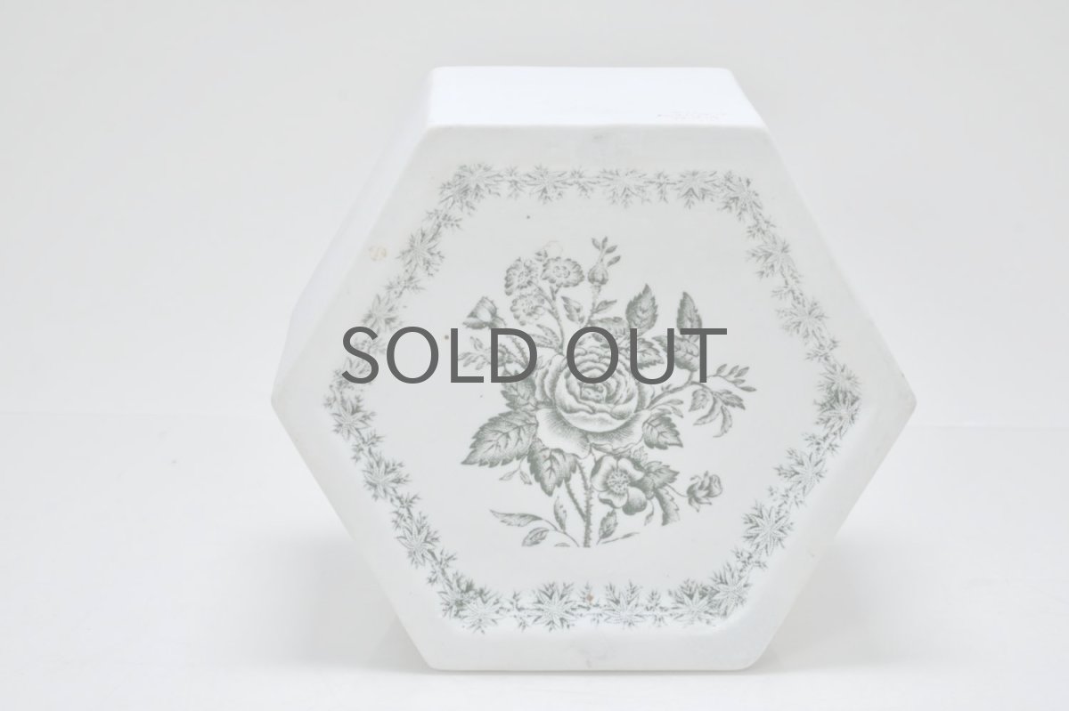 画像7: 北欧ビンテージ/北欧アート/Rut Bryk/ルート・ブリュック/ヘキサゴンモジュール/ダークグリーン (7)