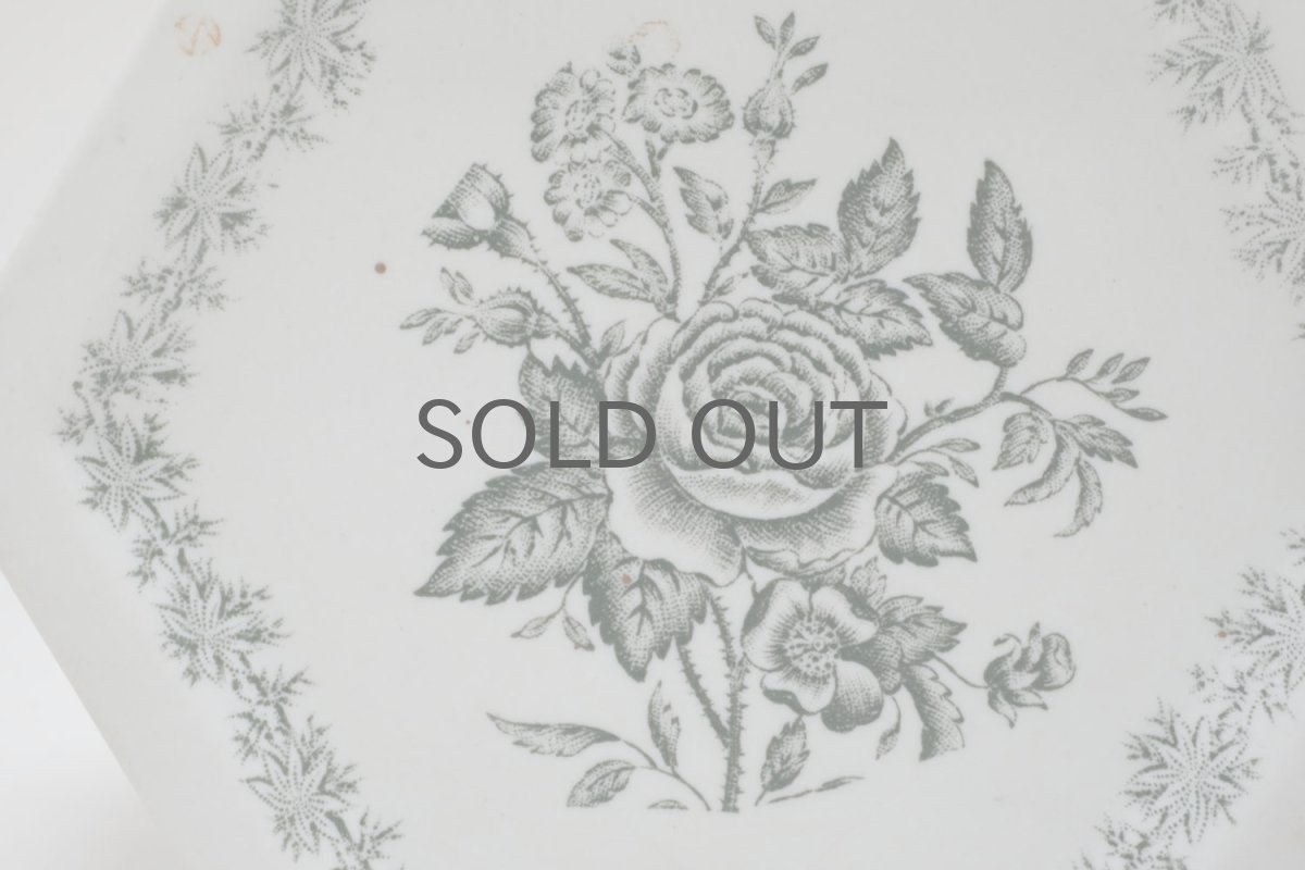 画像8: 北欧ビンテージ/北欧アート/Rut Bryk/ルート・ブリュック/ヘキサゴンモジュール/ダークグリーン (8)