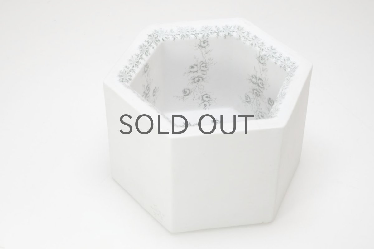 画像5: 北欧ビンテージ/北欧アート/Rut Bryk/ルート・ブリュック/ヘキサゴンモジュール/ダークグリーン (5)