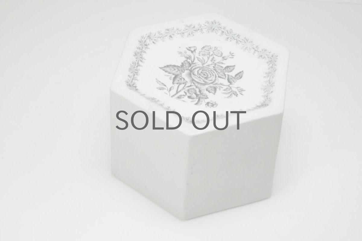 画像6: 北欧ビンテージ/北欧アート/Rut Bryk/ルート・ブリュック/ヘキサゴンモジュール/ダークグリーン (6)