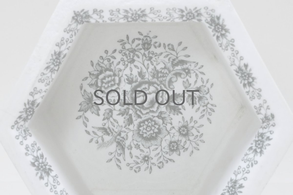 画像4: 北欧ビンテージ/北欧アート/Rut Bryk/ルート・ブリュック/ヘキサゴンモジュール/ブラック (4)