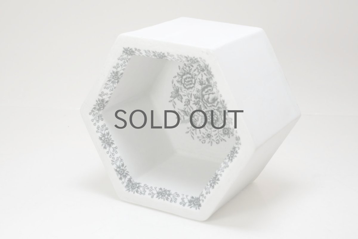 画像2: 北欧ビンテージ/北欧アート/Rut Bryk/ルート・ブリュック/ヘキサゴンモジュール/ブラック (2)