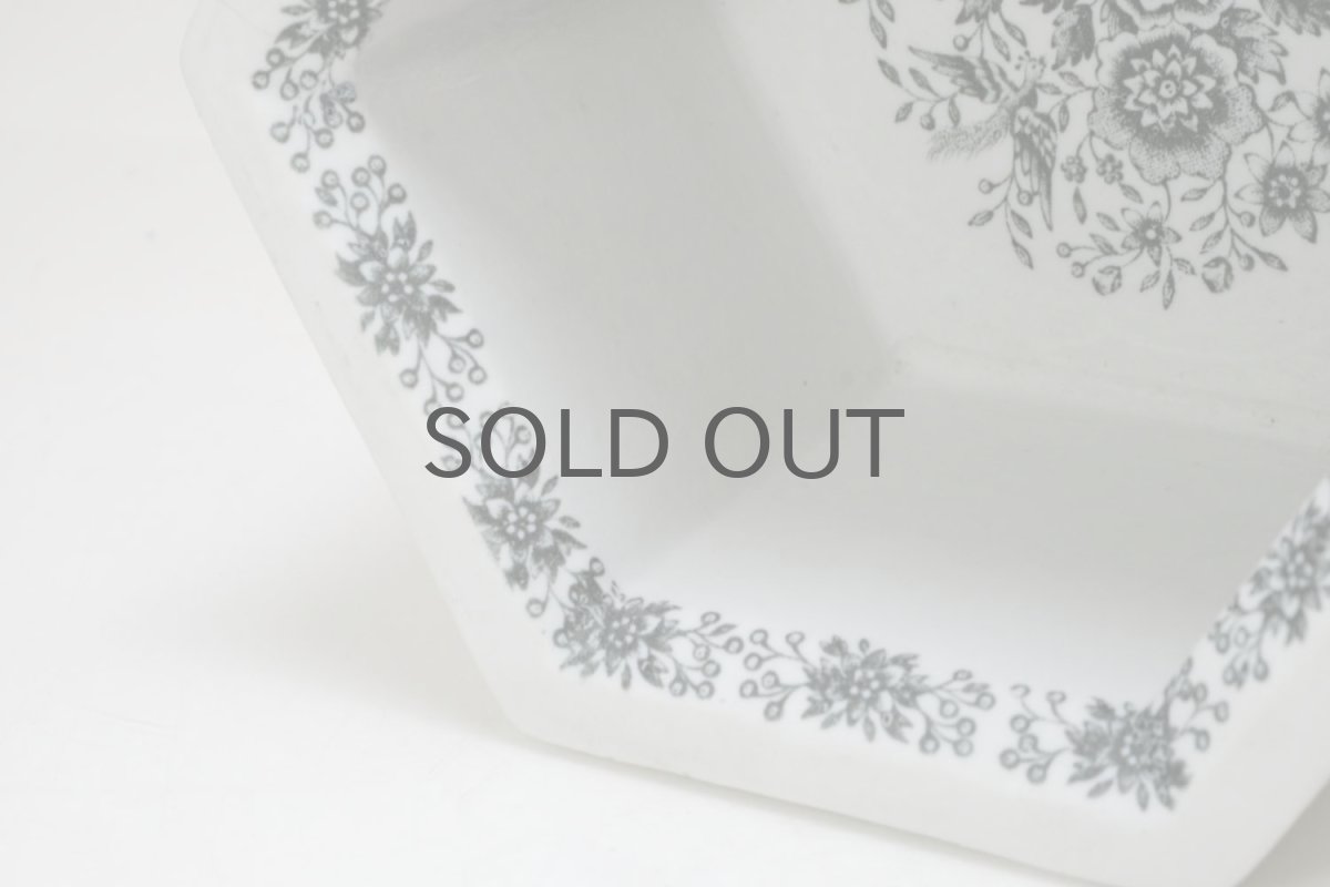 画像3: 北欧ビンテージ/北欧アート/Rut Bryk/ルート・ブリュック/ヘキサゴンモジュール/ブラック (3)