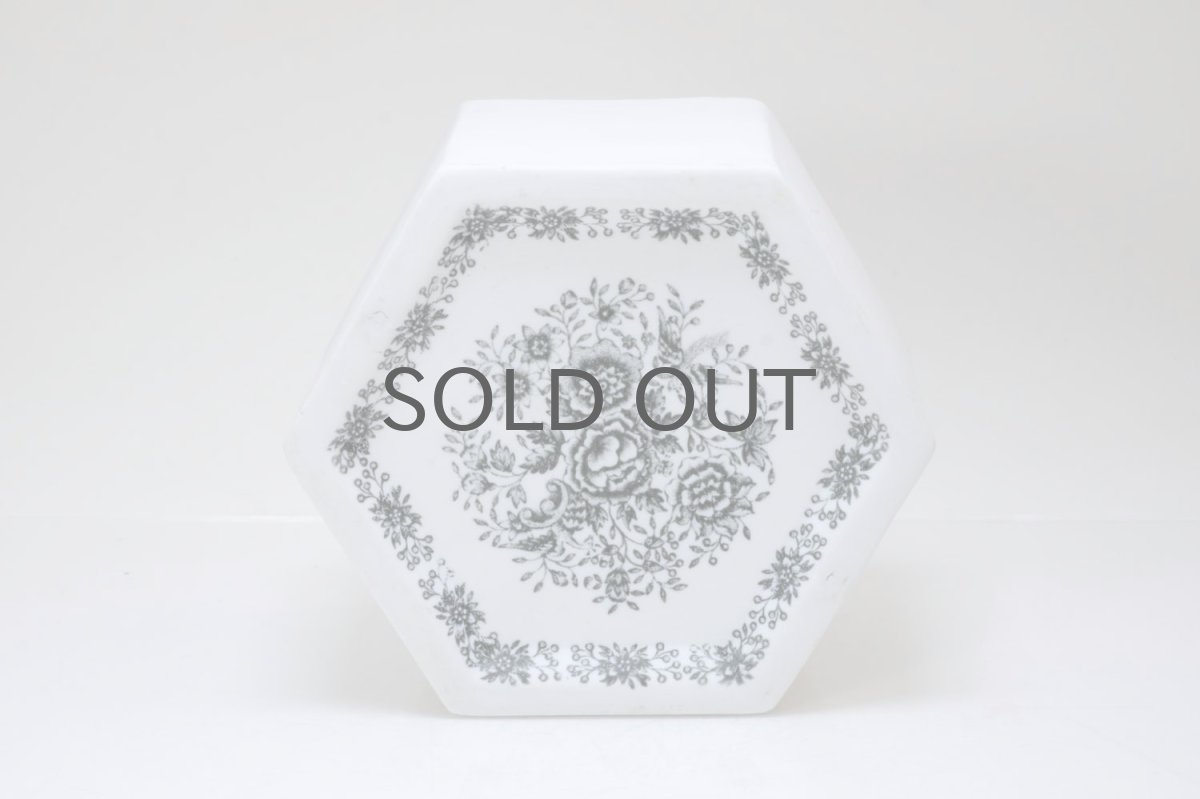 画像5: 北欧ビンテージ/北欧アート/Rut Bryk/ルート・ブリュック/ヘキサゴンモジュール/ブラック (5)