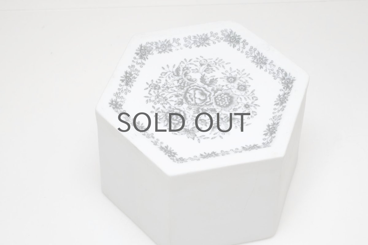 画像7: 北欧ビンテージ/北欧アート/Rut Bryk/ルート・ブリュック/ヘキサゴンモジュール/ブラック (7)