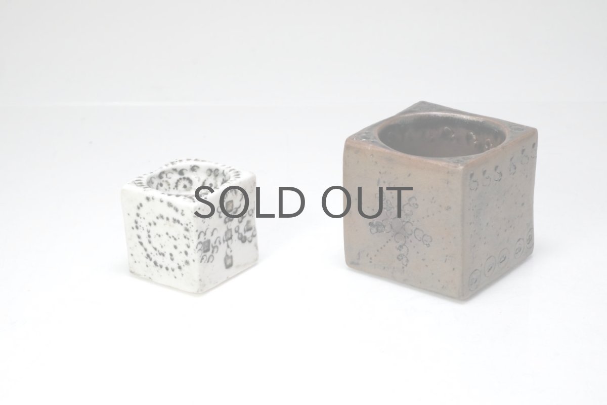 画像7: 北欧ビンテージ/北欧アート/Rut Bryk/ルート・ブリュック/アートオブジェクト/キューブ/ブラウン (7)