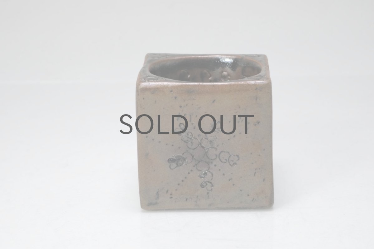 画像2: 北欧ビンテージ/北欧アート/Rut Bryk/ルート・ブリュック/アートオブジェクト/キューブ/ブラウン (2)