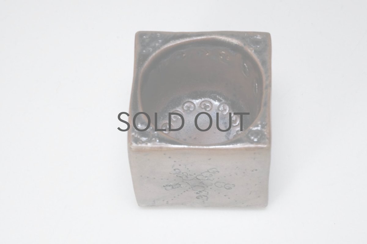 画像4: 北欧ビンテージ/北欧アート/Rut Bryk/ルート・ブリュック/アートオブジェクト/キューブ/ブラウン (4)