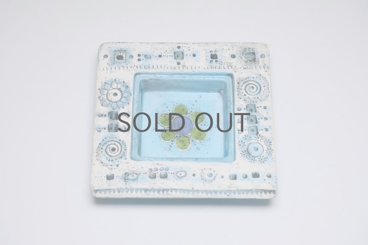 画像1: 北欧ビンテージ/北欧アート/Rut Bryk/ルート・ブリュック/Ashtray/アートオブジェクト/11cm/ブルー系 (1)
