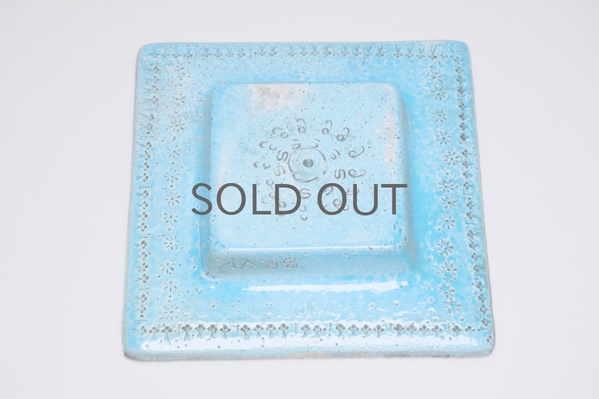 画像5: 北欧ビンテージ/北欧アート/Rut Bryk/ルート・ブリュック/Ashtray/アートオブジェクト/11cm/ブルー系 (5)