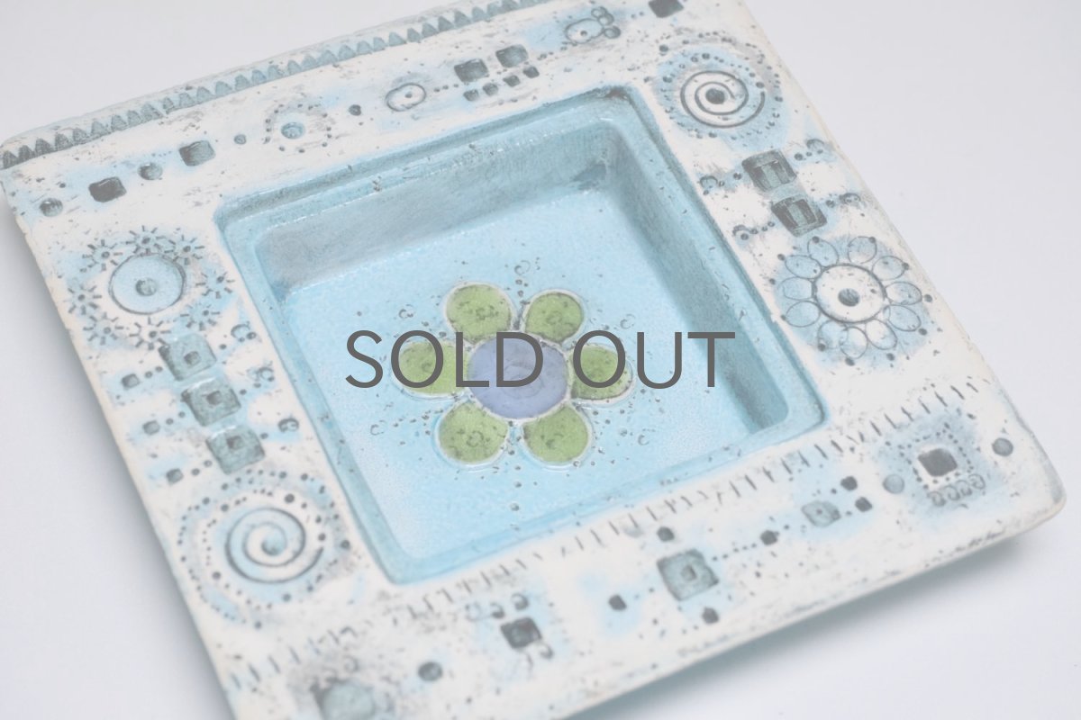 画像3: 北欧ビンテージ/北欧アート/Rut Bryk/ルート・ブリュック/Ashtray/アートオブジェクト/11cm/ブルー系 (3)