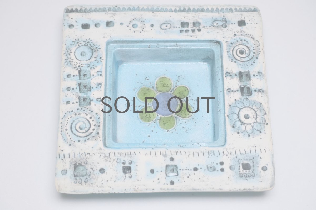 画像2: 北欧ビンテージ/北欧アート/Rut Bryk/ルート・ブリュック/Ashtray/アートオブジェクト/11cm/ブルー系 (2)
