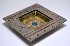 画像3: 北欧ビンテージ/北欧アート/Rut Bryk/ルート・ブリュック/Ashtray/アートオブジェクト/15cm/ダーク系 (3)