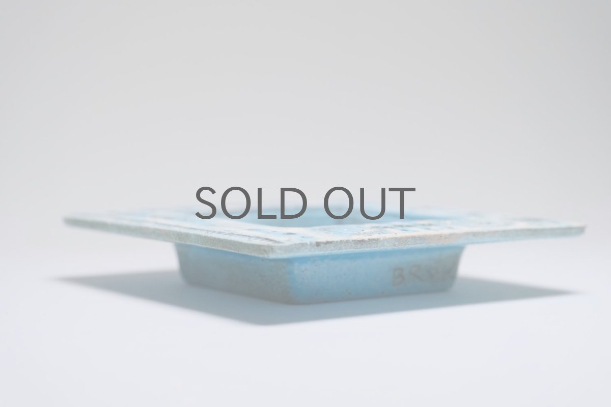 画像6: 北欧ビンテージ/北欧アート/Rut Bryk/ルート・ブリュック/Ashtray/アートオブジェクト/11cm/ブルー系 (6)