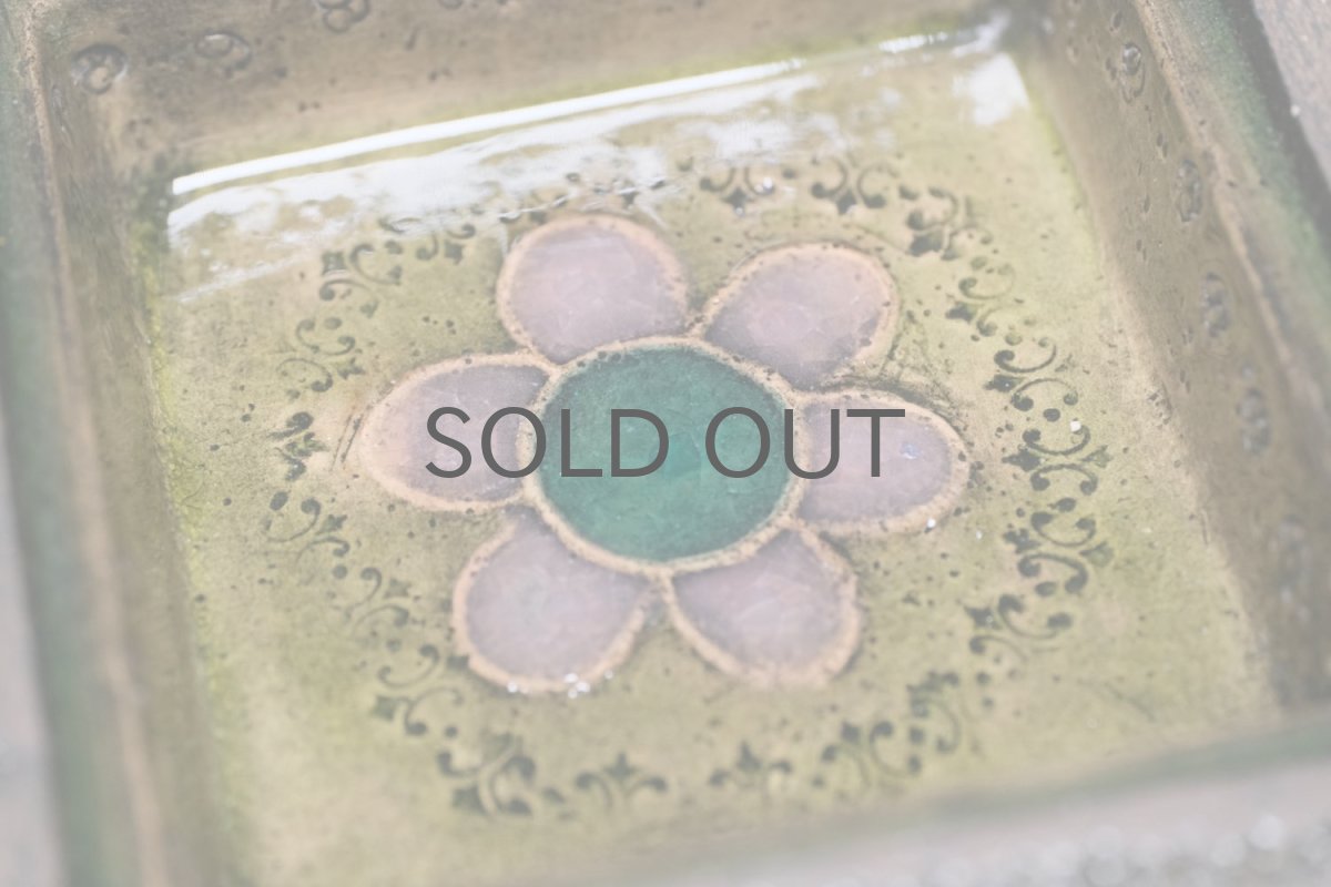 画像2: 北欧ビンテージ/北欧アート/Rut Bryk/ルート・ブリュック/Ashtray/アートオブジェクト/15cm/ダーク系 (2)