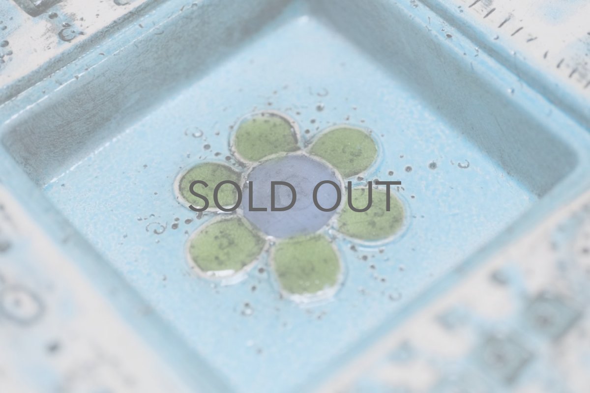 画像4: 北欧ビンテージ/北欧アート/Rut Bryk/ルート・ブリュック/Ashtray/アートオブジェクト/11cm/ブルー系 (4)