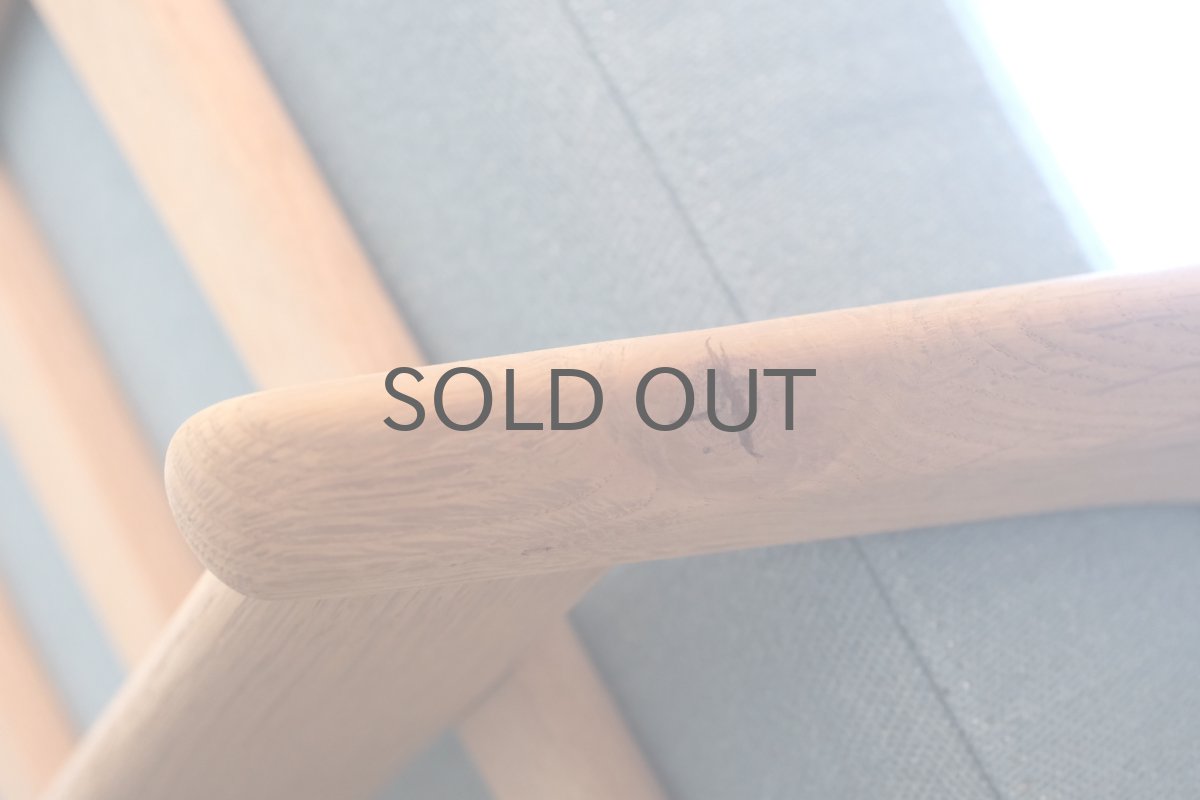 見えづらい箇所にフシがあります。