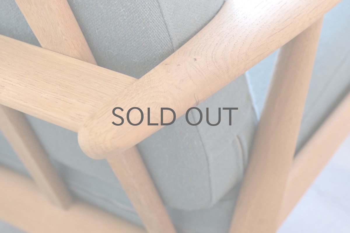 見えづらい箇所にフシがあります