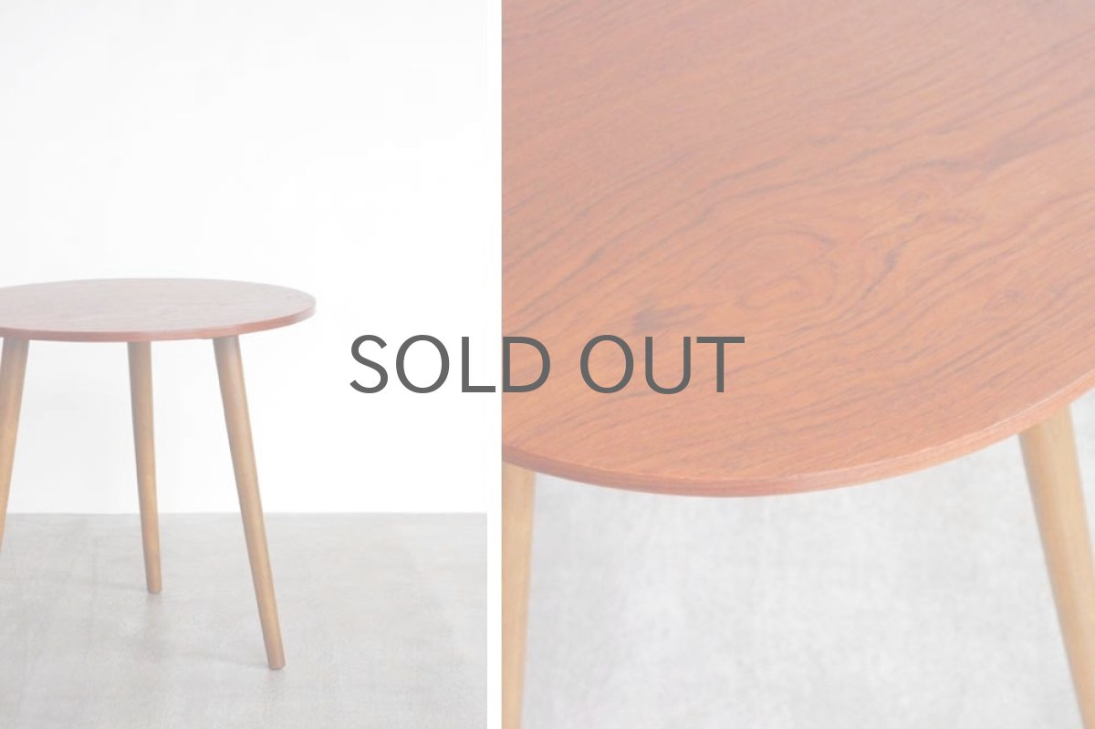 画像2: 北欧ビンテージ家具/デンマーク製/ラウンドサイドテーブル/チーク (2)
