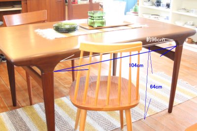画像3: 北欧ヴィンテージ/デンマーク製　ヨハネス・アンダーセン ダイニング　テーブル　