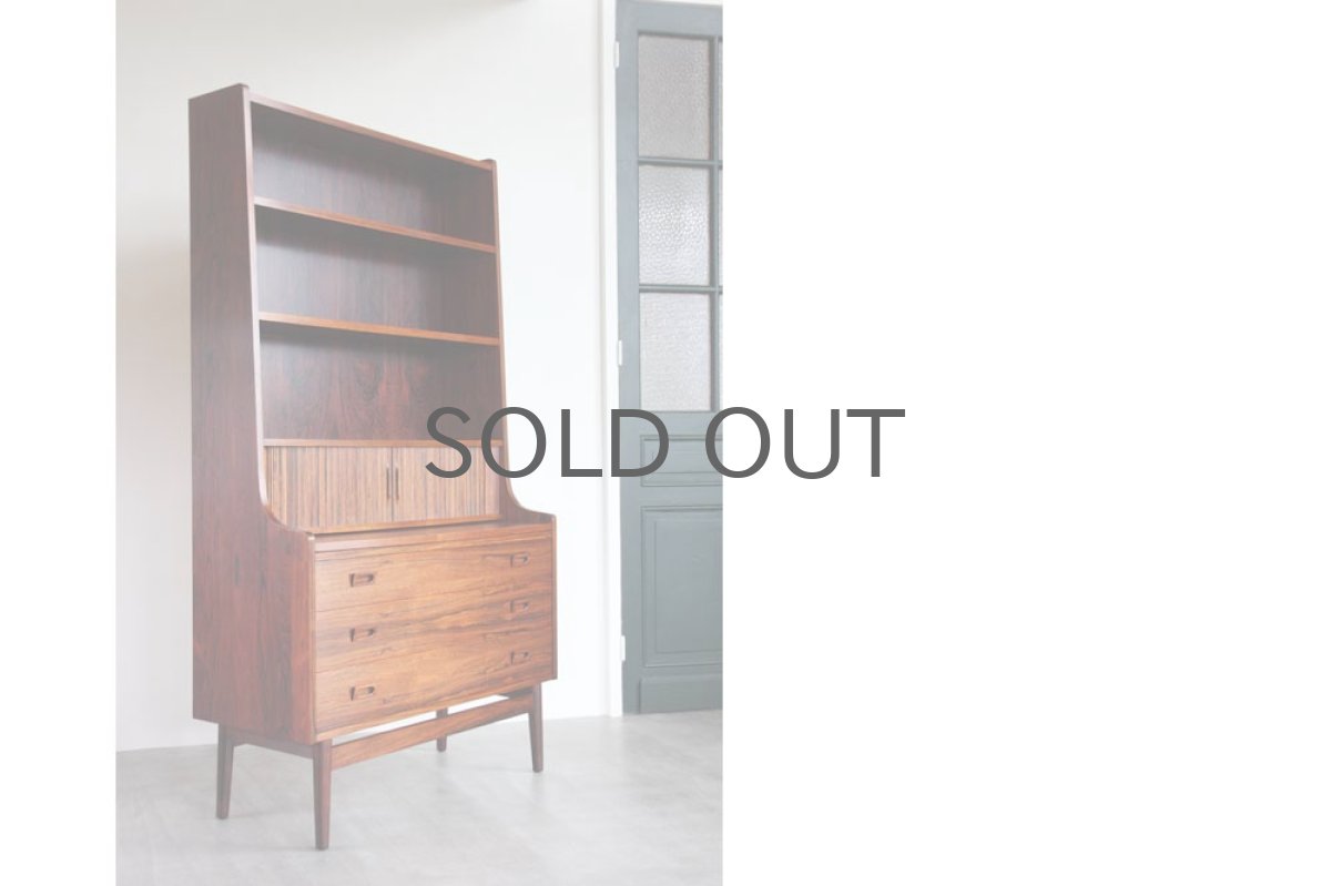 画像2: 北欧ビンテージ家具/デンマーク/ブックシェルフ+ライティングディスク/ローズウッド (2)