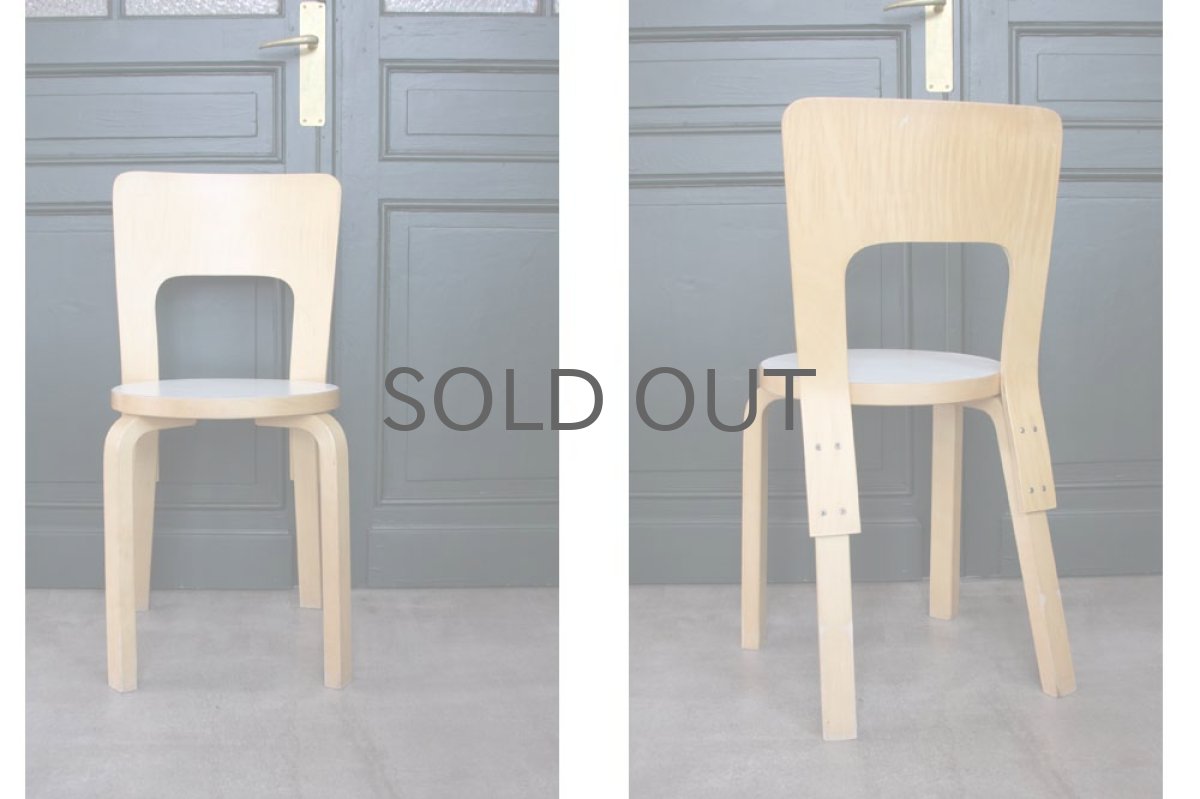 画像2: 北欧ビンテージ家具/アルヴァ・アアルト/チェア66/ナチュラル×ホワイト (2)