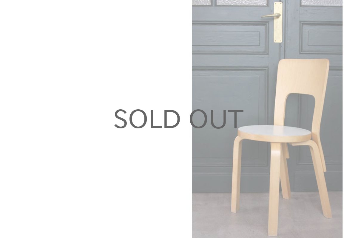 画像3: 北欧ビンテージ家具/アルヴァ・アアルト/チェア66/ナチュラル×ホワイト (3)