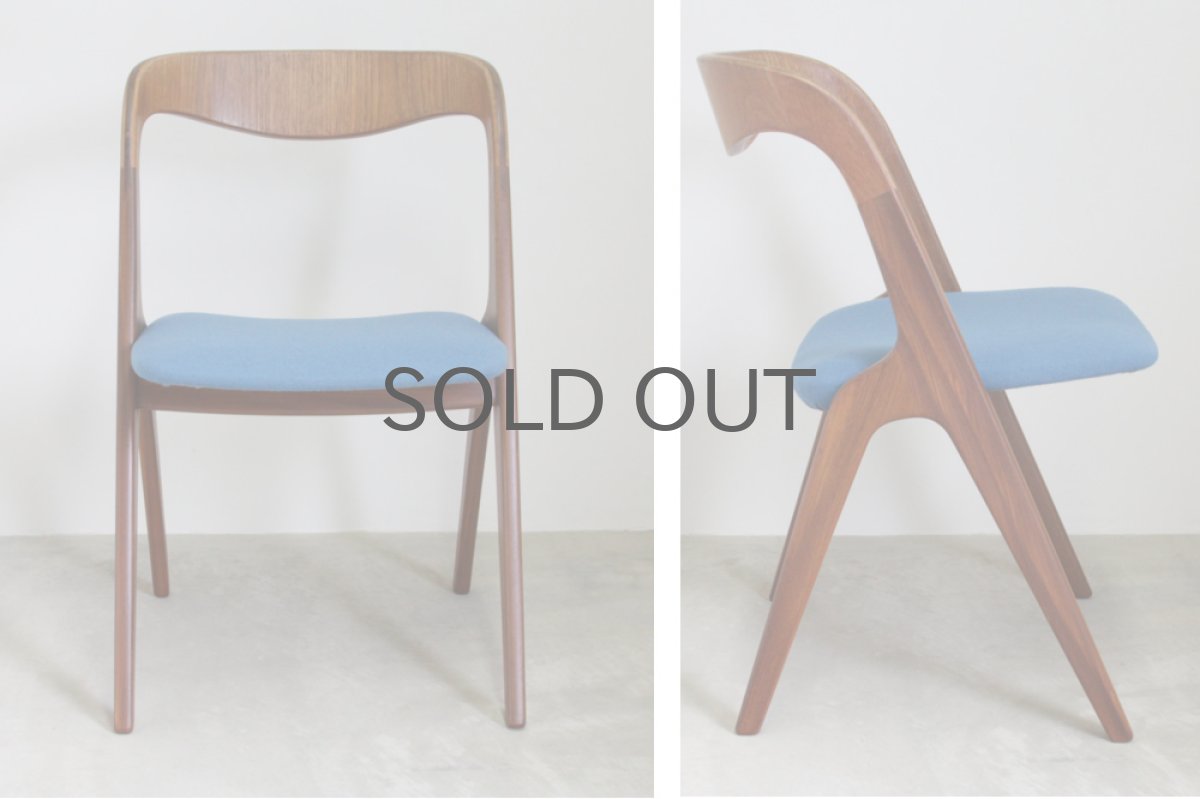 画像2: 北欧ヴィンテージ/デンマーク製  ダイニングチェア チーク×ブルーVamo Sonderborg (2)
