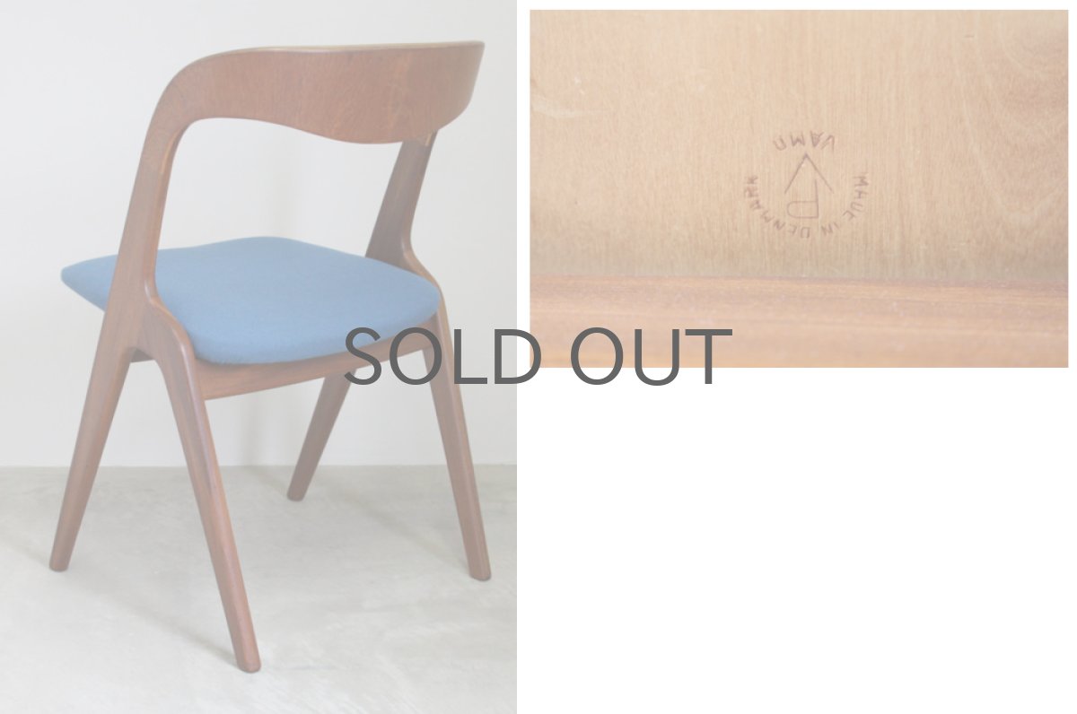 画像3: 北欧ヴィンテージ/デンマーク製  ダイニングチェア チーク×ブルーVamo Sonderborg (3)