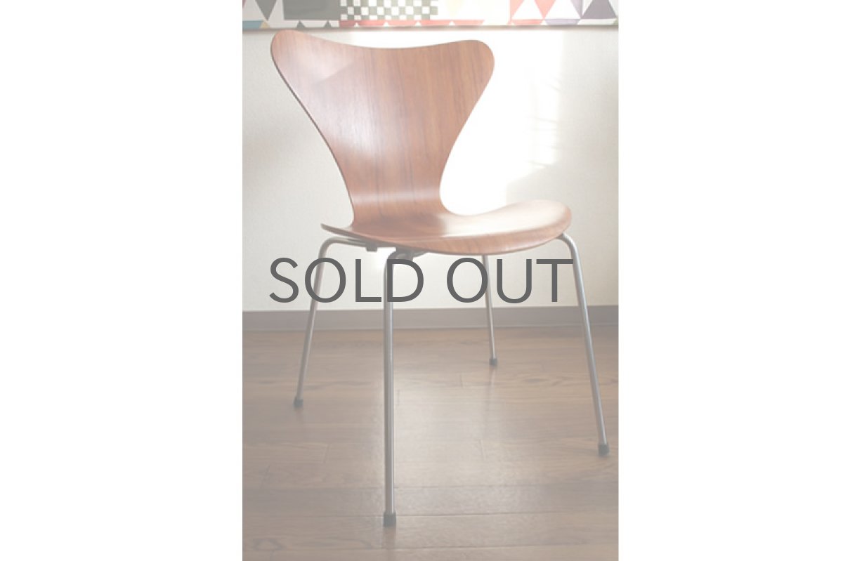 画像1: Fritz Hansen Series7, Model 3107 フリッツ・ハンセン　セブンチェア  (1)