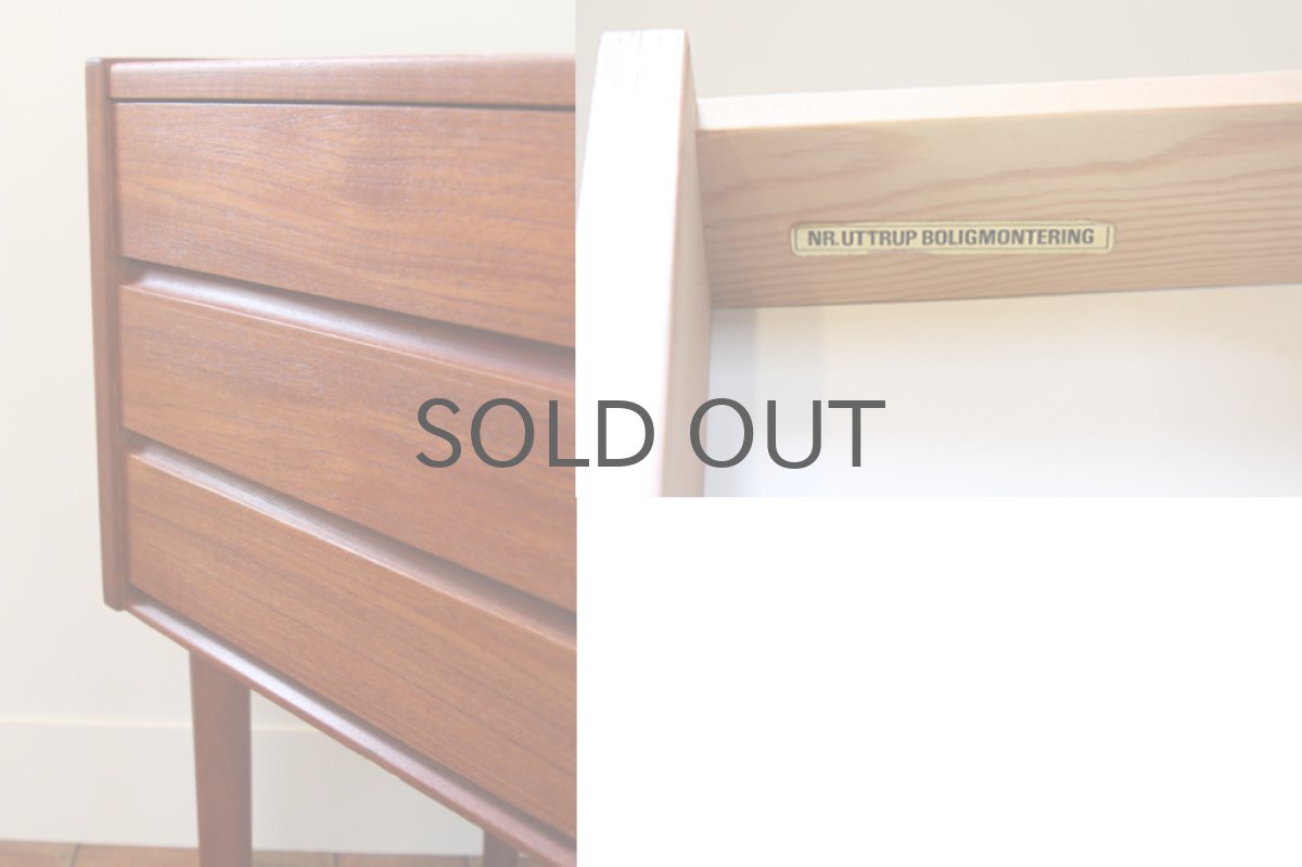 画像2: 北欧ビンテージ家具/デンマーク チェスト No.1 (2)