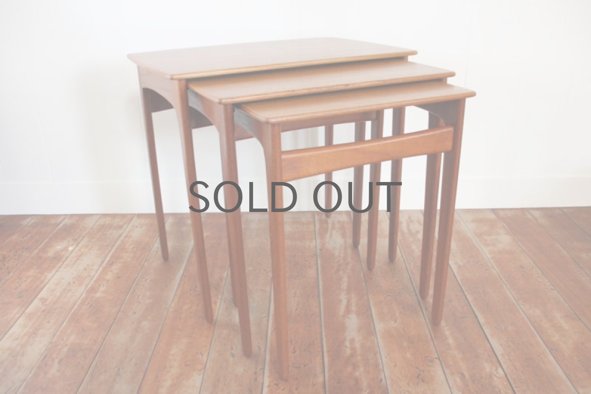 画像4: 北欧ヴィンテージ/デンマーク  チークネストテーブル  No.3 (4)