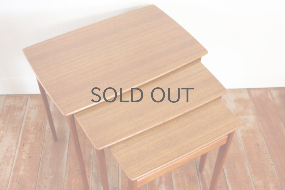 画像2: 北欧ヴィンテージ/デンマーク  チークネストテーブル  No.3 (2)