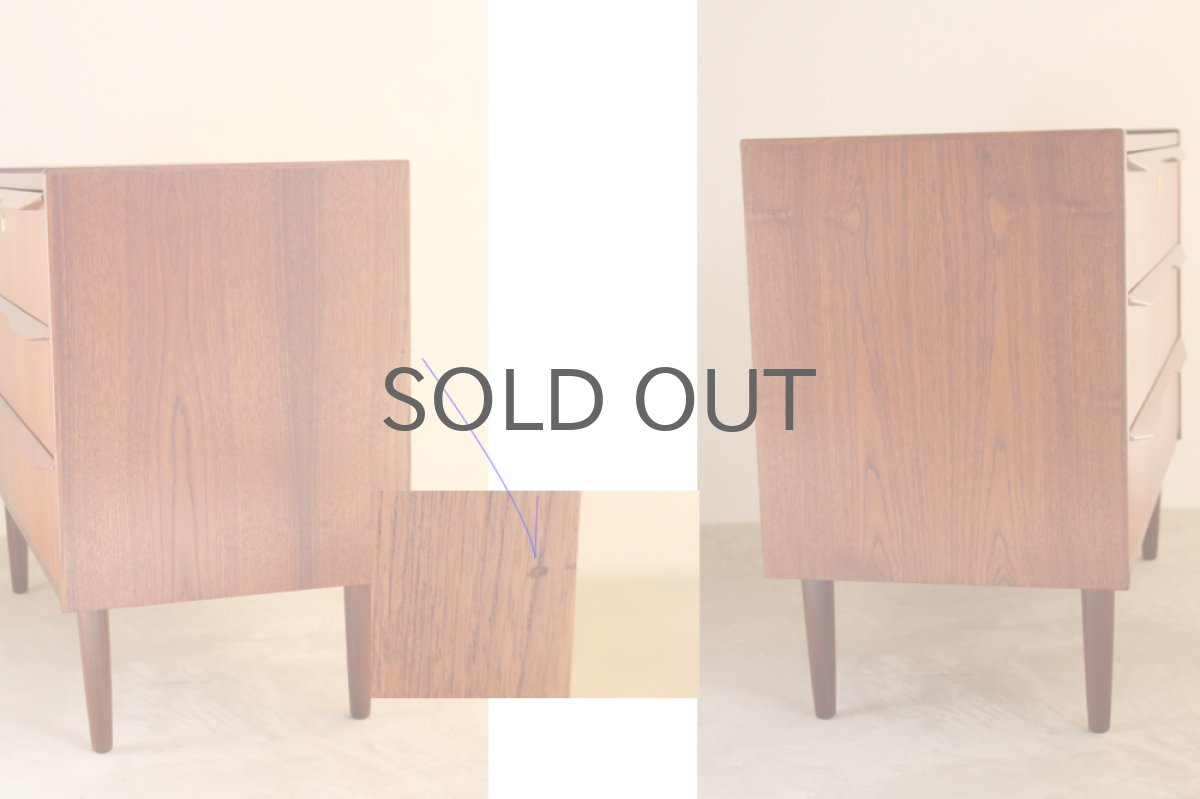 画像3: 北欧ビンテージ家具/デンマーク チェスト 3段 (3)