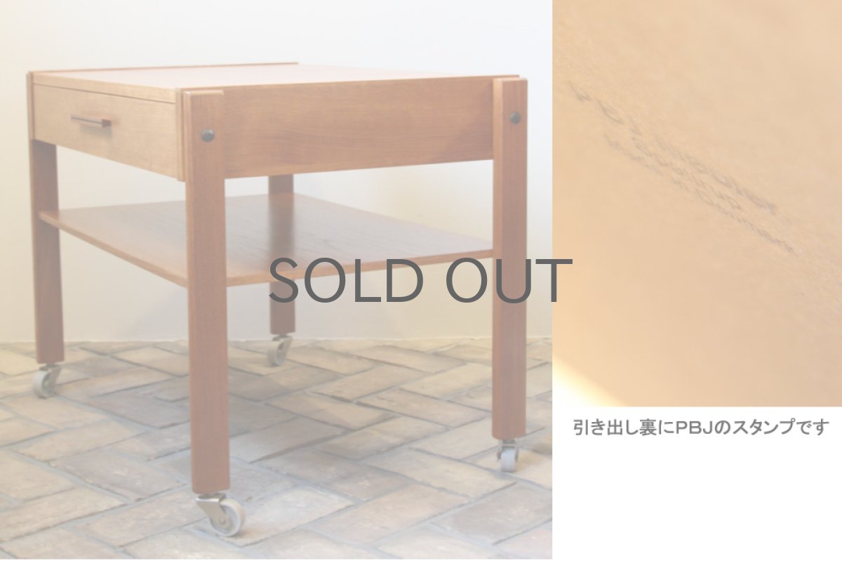 画像5: 北欧ビンテージ家具/デンマーク チークサイドテーブル キャスター付き (5)