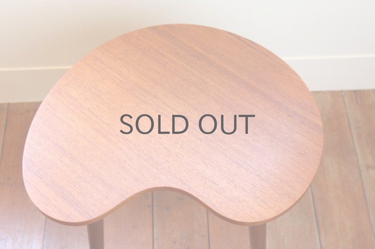 画像4: 北欧ビンテージ家具/デンマーク チーク サイドテーブル ビーンズ型 (4)