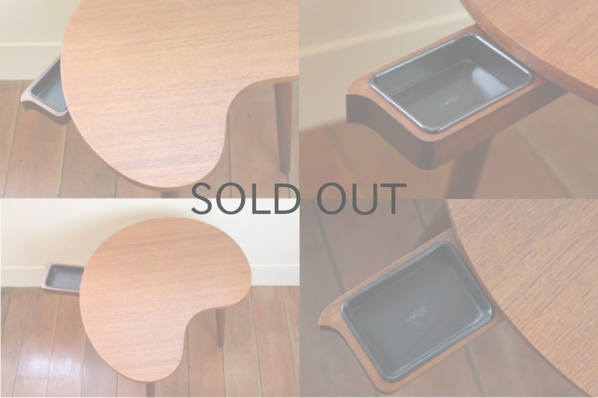 画像5: 北欧ビンテージ家具/デンマーク チーク サイドテーブル ビーンズ型 (5)