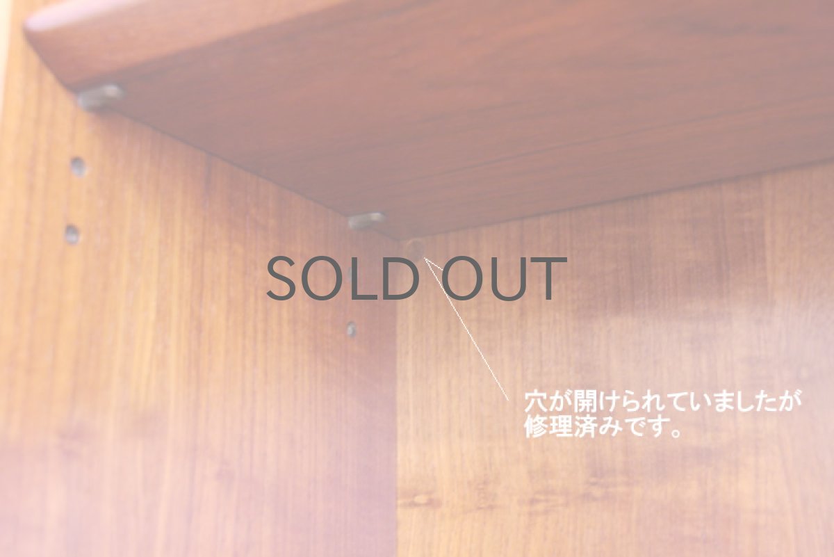 画像5: 北欧ビンテージ家具/デンマーク　ブックシェルフ＋ライティングデスク　チーク (5)