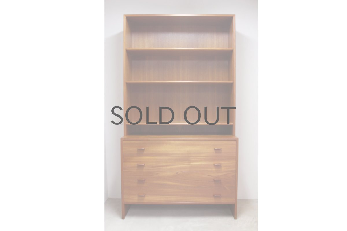 画像1: 北欧家具/Hans j Wegnerハンス J ウェグナー チーク ブックシェルフ　RY17RY5 (1)